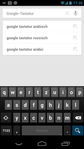 Google-Tastatur