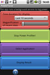 PowerTutor